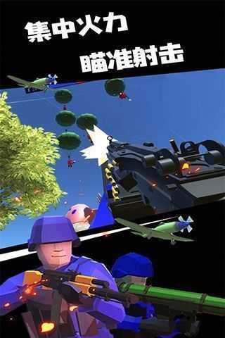 战地模拟器无限武器.jpg