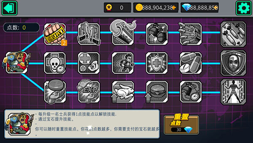 枪炮兄弟汉化版.png