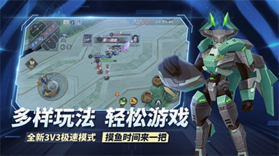王者别嚣张无限点券.png