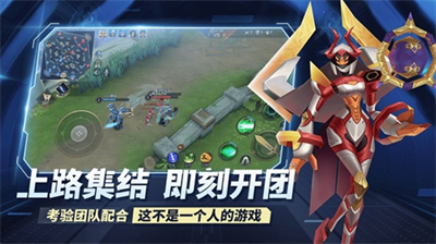 王者别嚣张无限点券.png