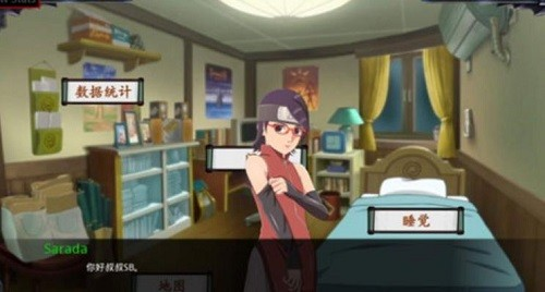 佐良娜的训练汉化版.png