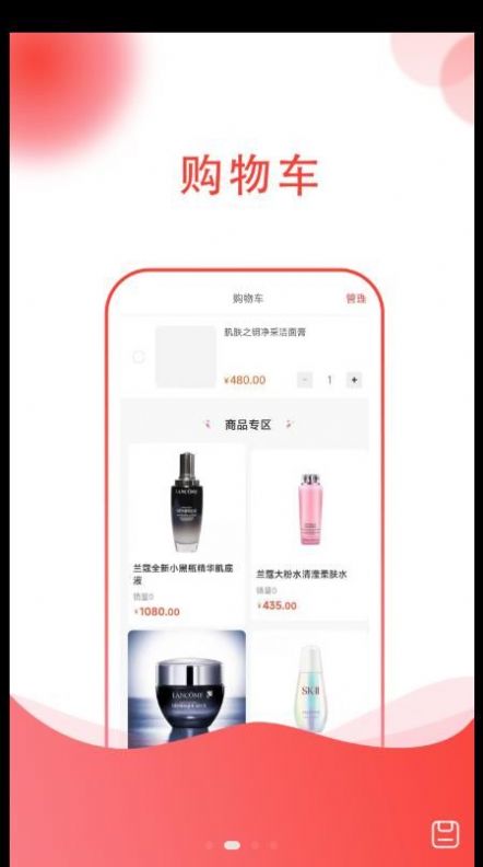 惠团购.jpg