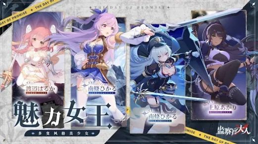 监察官大人.jpg