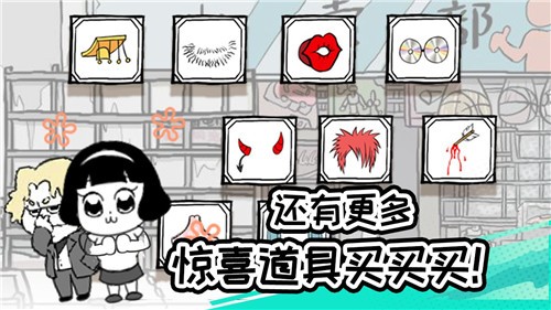 考试大作战无限小红花.jpg