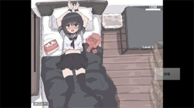 用妹妹的身体做实验中文版.png