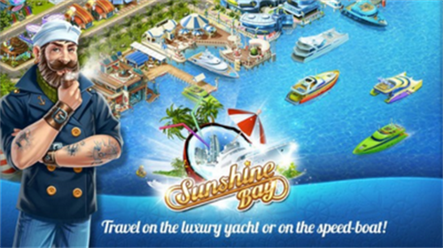 阳光沙滩无限货币