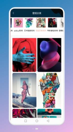 手势变壁纸.jpg