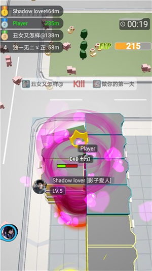 黑洞来袭.jpg
