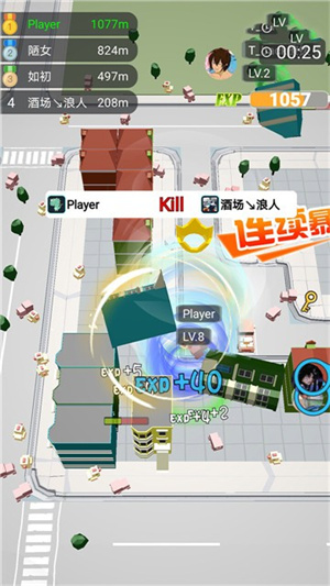 黑洞来袭.jpg