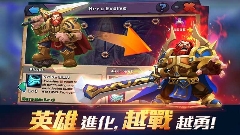 领主之战2中文版.jpg