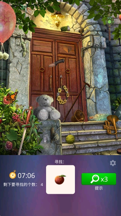 隐藏的物体中文版.jpg
