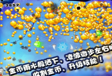宫爆老奶奶.png
