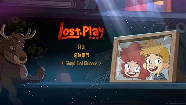 迷失乐园中文版.jpg