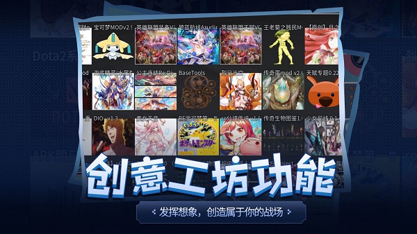 传奇生物.jpg
