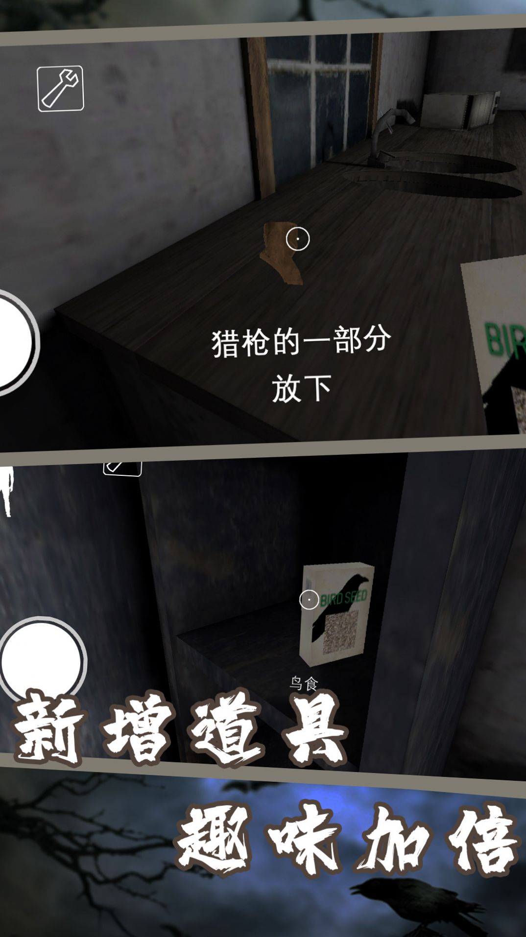 逃脱黑暗.jpg