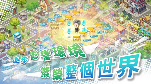 我的人生大冒险内置菜单.jpg