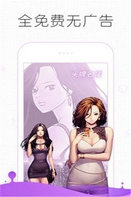 皮皮漫画高清版.jpg