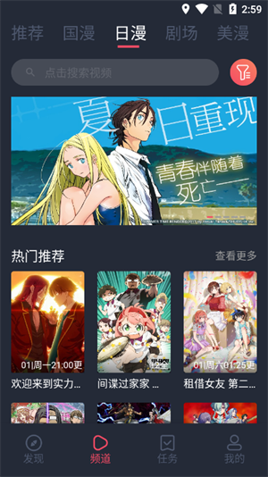 cilcil漫画旧版.png