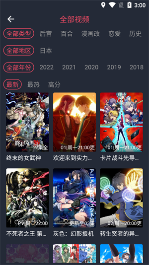 cilcil漫画旧版.png