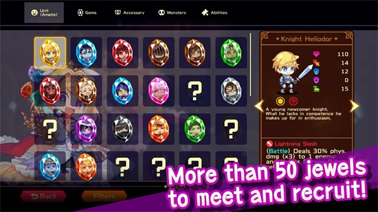 灵动骑士内置修改器.png