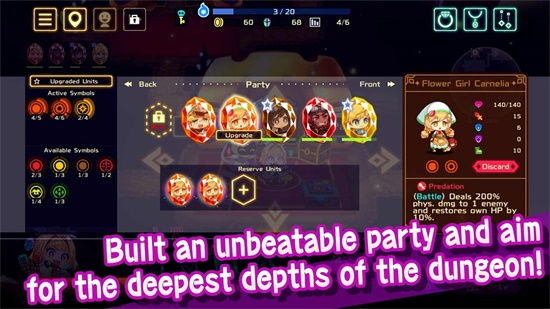 灵动骑士内置修改器.png