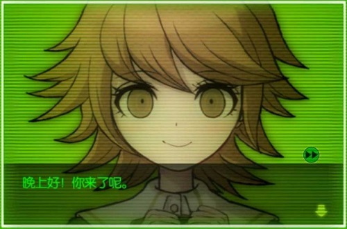 弹丸论破ae汉化版.jpg