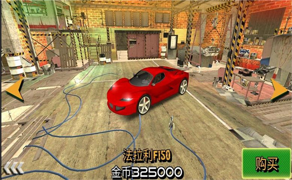 车祸救援模拟器无敌版.jpg