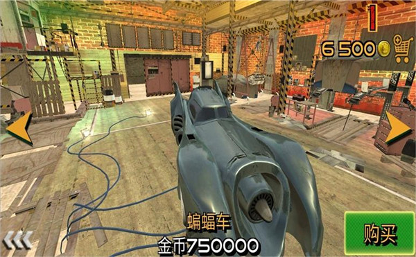 车祸救援模拟器无敌版.jpg