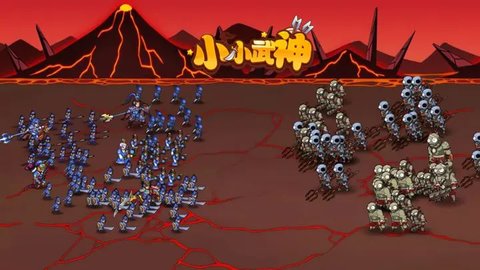 小小武神无限内购.jpg