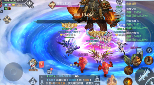 星云纪无限元宝.png