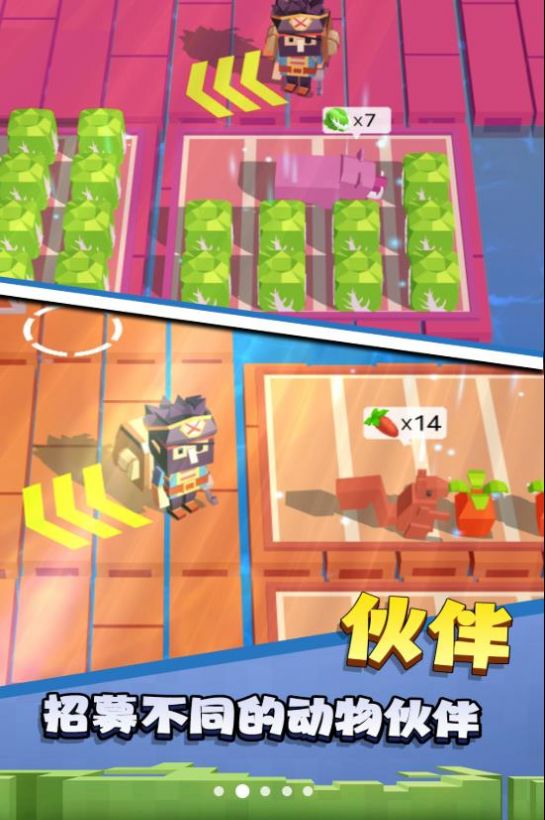 沙盒木筏世界