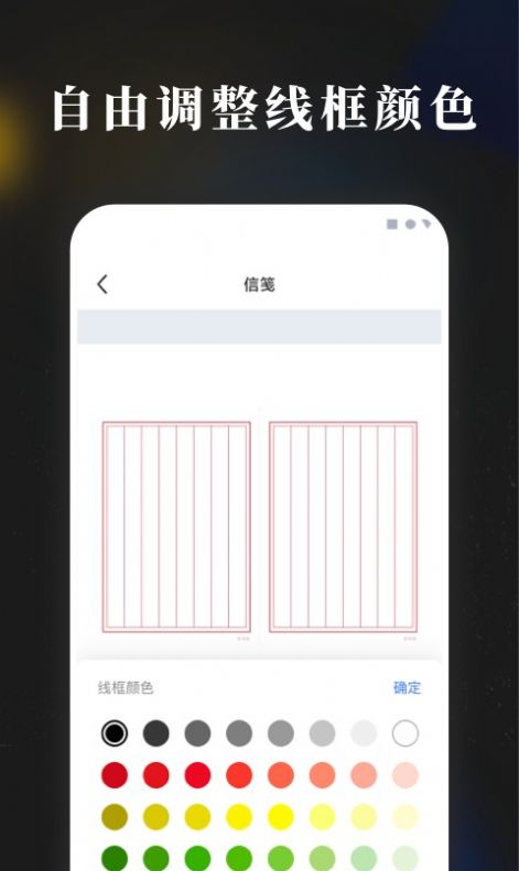 小牛手账.jpg