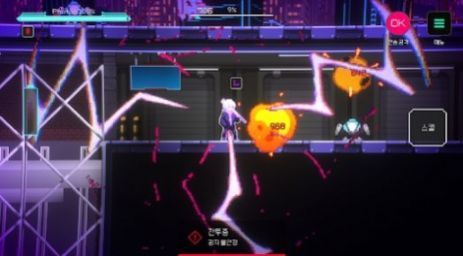 盖奇计划中文版
