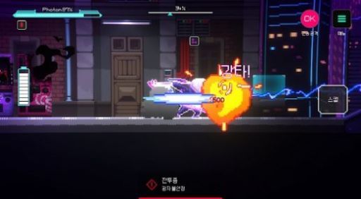 盖奇计划中文版.jpg