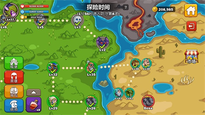 英雄攻守战内置作弊菜单.png