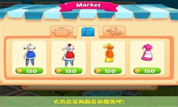 我的公主糖果世界联机版