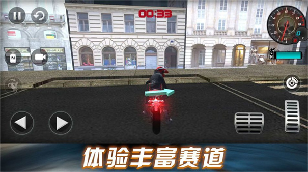 劲爆飞车挑战.jpg