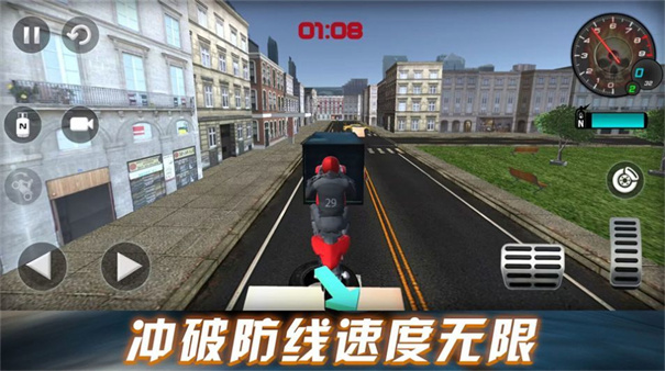 劲爆飞车挑战.jpg