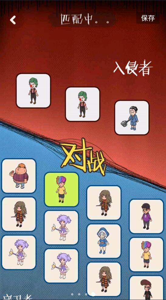快来开门内置作弊菜单