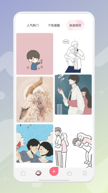 啾啾漫画旧版.png