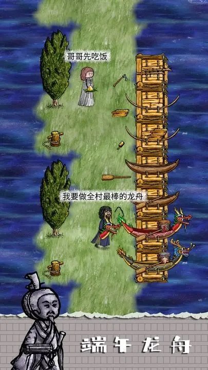 华夏人生无限生命资源