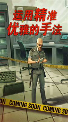 死无对证无限提示.png
