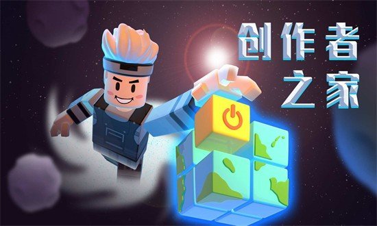 重启世界免登录版.jpg