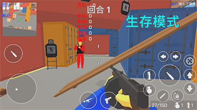经典战争无限金币版