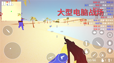 经典战争无限金币版