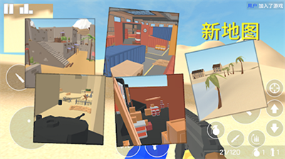 经典战争无限金币版.png