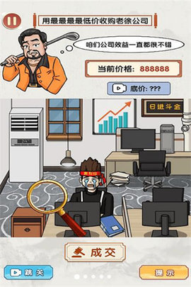 烧脑时刻.jpg