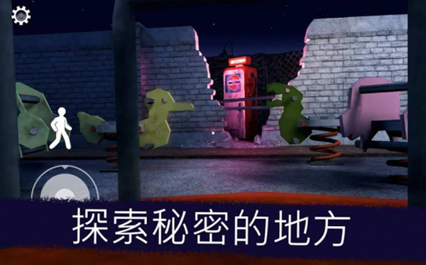 恐怖冰工厂6内置菜单