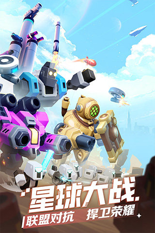 走开外星人内置作弊菜单.jpg