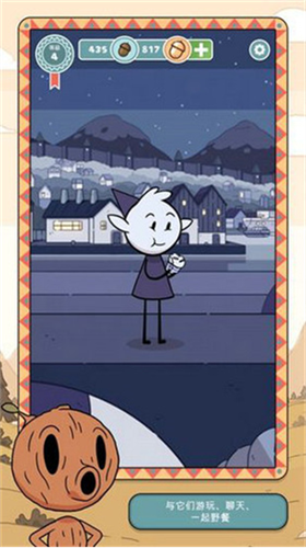 希尔达生物中文版.png